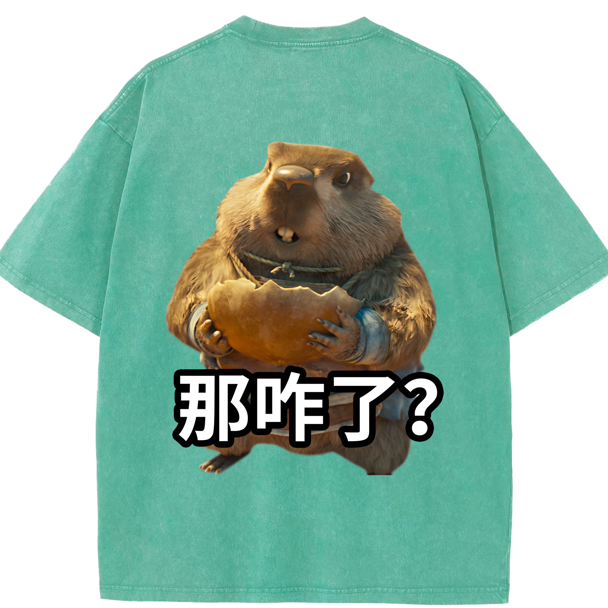 （画像用） Ne Zha 2 ナタ 魔童の大暴れ 綿100% ヴィンテージ風 半袖Tシャツ（背面プリント）